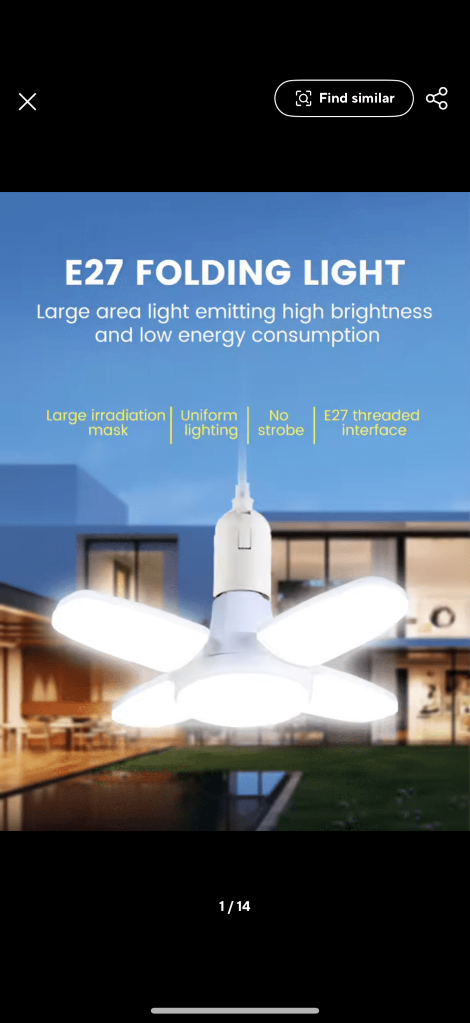 MINI - Fan Blade (Shape) Light - SkyWaves